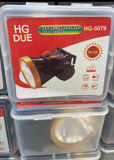 چراغ شارژی پیشانیHG DUE HG-5079