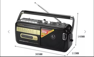 رادیو ضبط کاست خور کنستار knstar M50bt