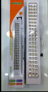 چراغ شارژی اضطراری مسافرتی دیواری HG DUE مدل HG 720