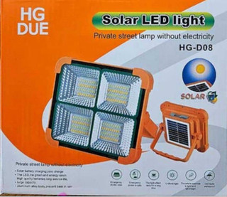 چراغ شارژی طرح پرژکتور سولار HG DUE HG D08
